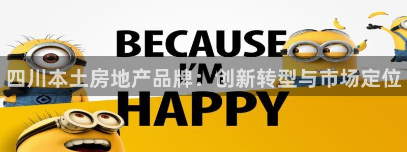 万向娱乐平台下载安装