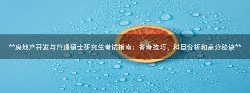 万向娱乐官网网址