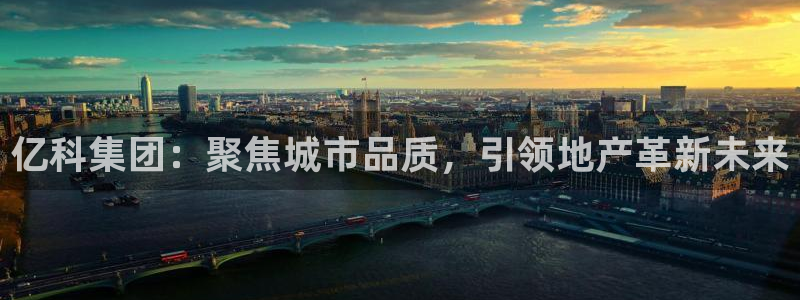 万向娱乐是哪个旗下