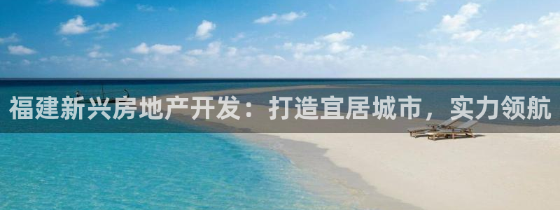 万向娱乐官网下载