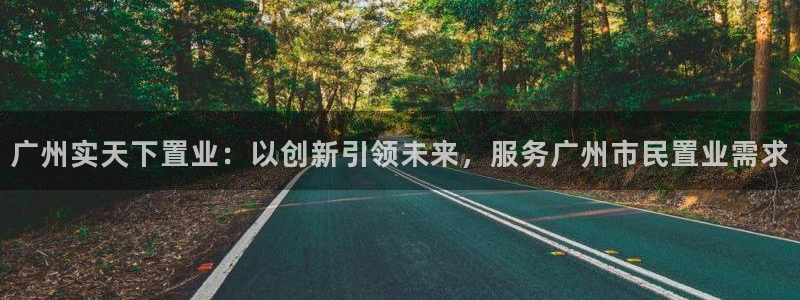 万向娱乐注册登录不了账号