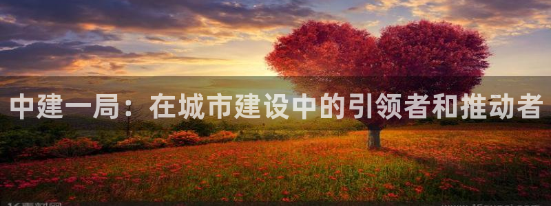 万向娱乐app下载苹果版