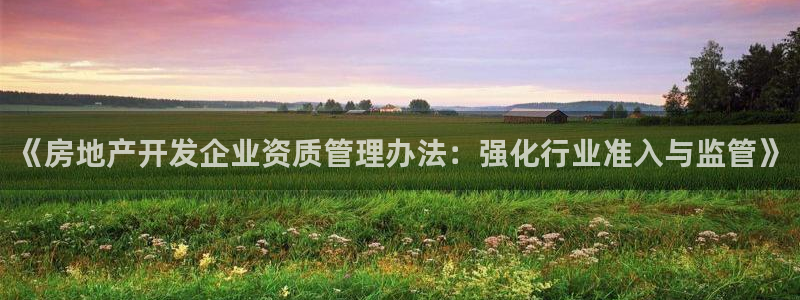万向娱乐注册登录开户怎么弄