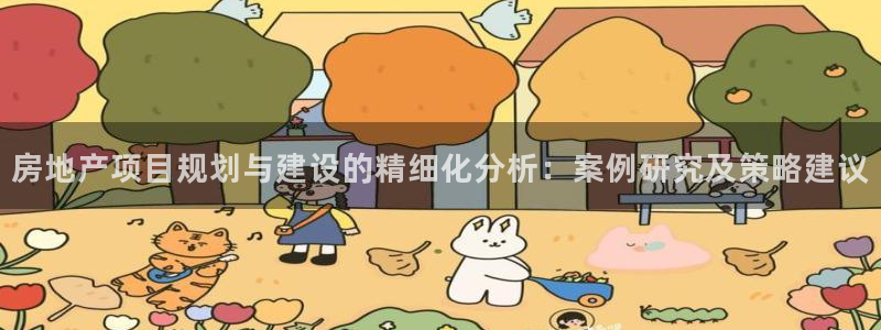 万向娱乐平台注册条件有哪些