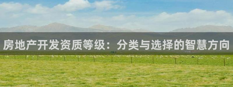 万象游戏代理