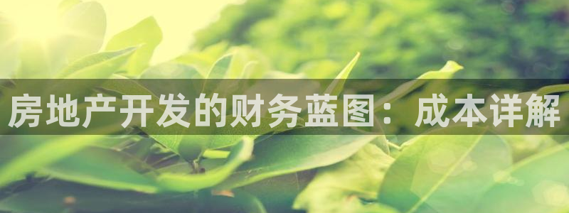 万向娱乐网址是什么