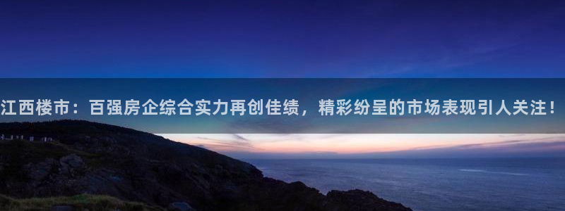万向娱乐网址是什么