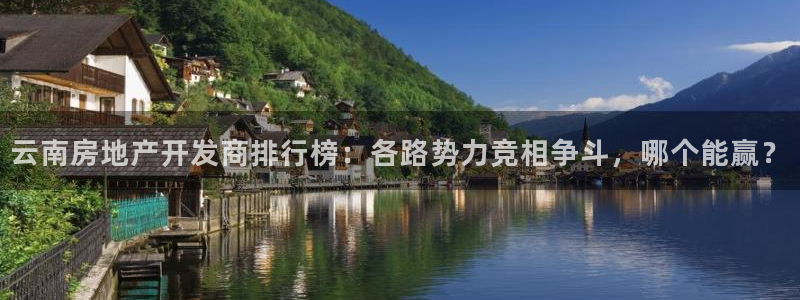 万向娱乐平台代理怎么样