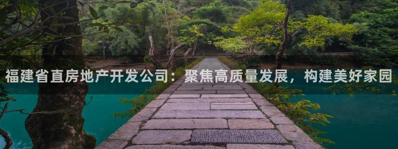 万向娱乐注册开户