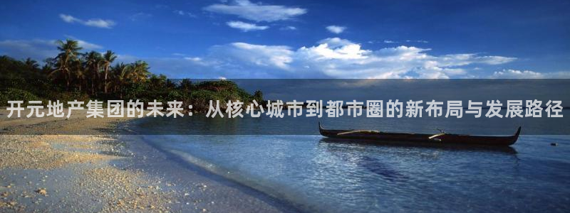 万向娱乐公司官网