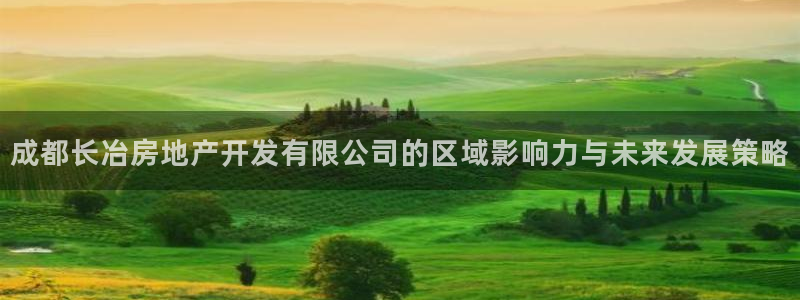 万向娱乐平台注册条件