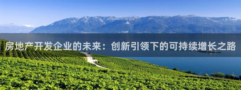 万向娱乐平台招商骗局