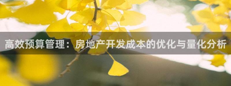 万向娱乐注册登录不上