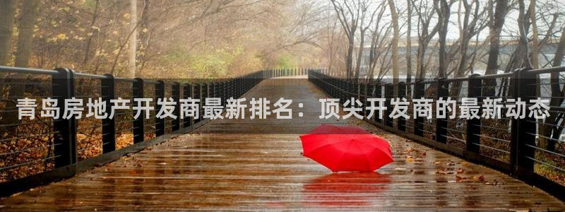 万向娱乐注册登录不上去