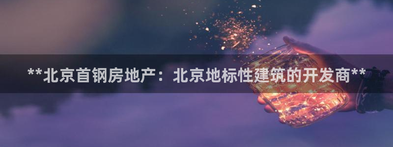 万向娱乐注册登录不上去