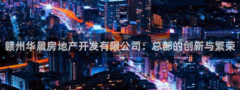 万向娱乐注册登录不上