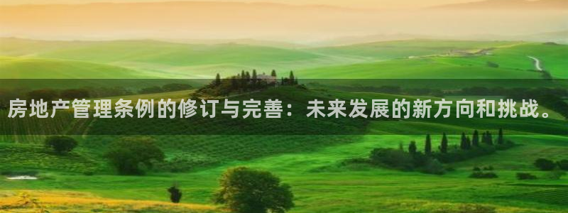 万向娱乐注册资金多少钱