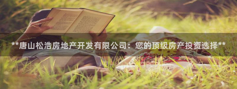 万向娱乐平台代理多少钱一个