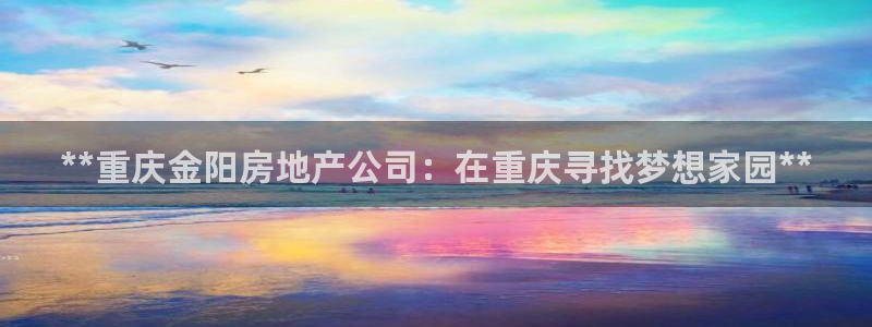 万象国际娱乐网址