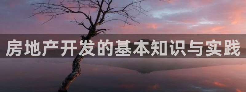 万向娱乐官网网址