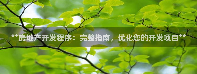 万向娱乐平台下载安装手机版