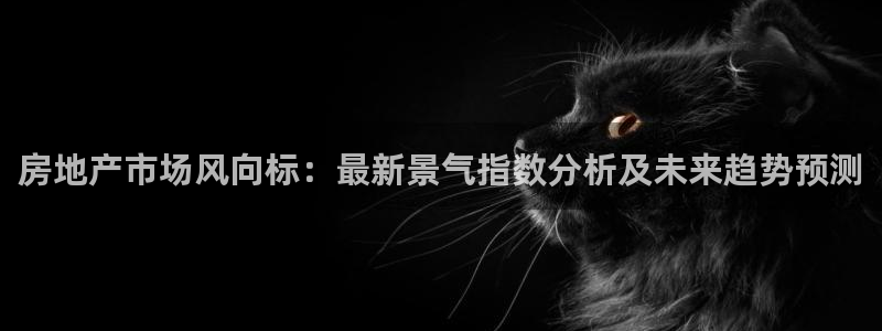 万向娱乐官网下载安装