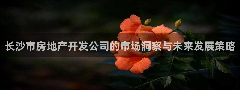 万向娱乐注册开户要钱吗