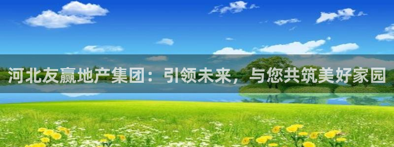万向娱乐平台怎么下载