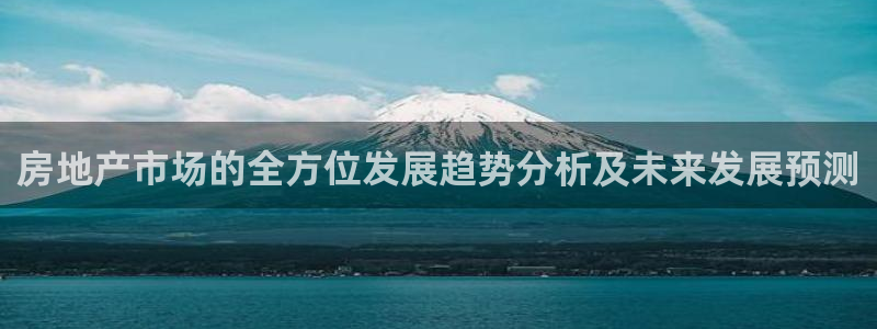 万向娱乐注册登录开户