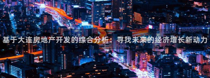 万向娱乐公司 585.34I 娱乐