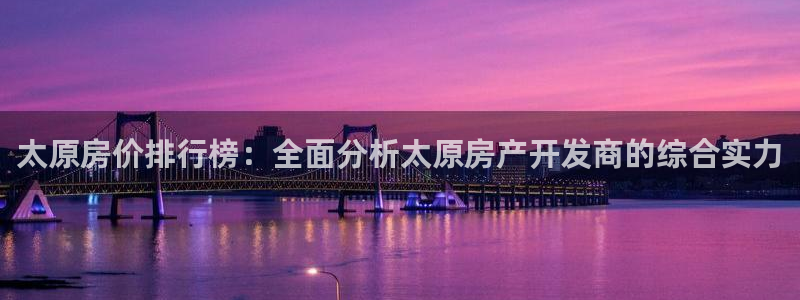 万向娱乐平台代理多少钱一个