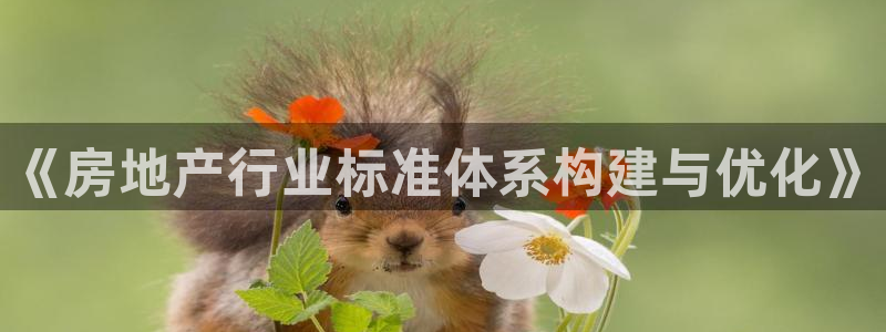 万向娱乐官网下载安装手机版
