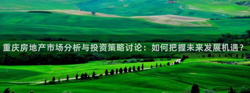 万向娱乐官网下载安装苹果