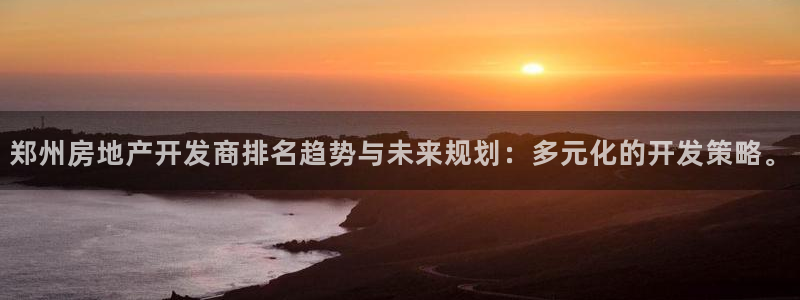 万向娱乐平台代理多少钱一个