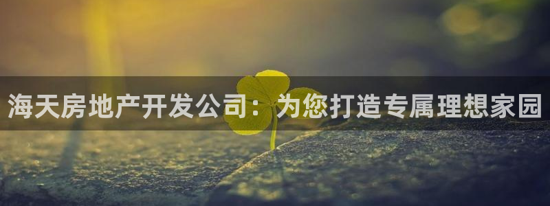 万向娱乐平台注册