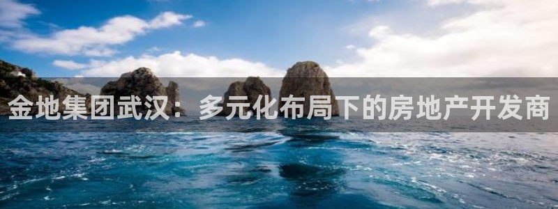 万向娱乐官网下载安装苹果