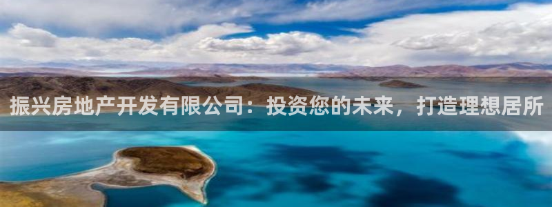 万向娱乐平台好不