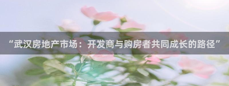 万向娱乐平台注册