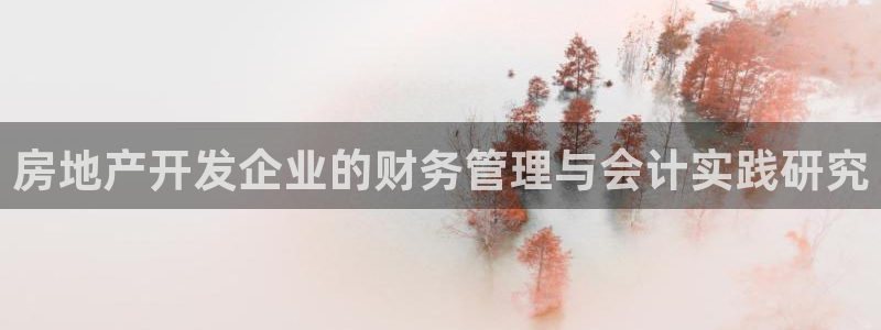 万向娱乐注册登录不上