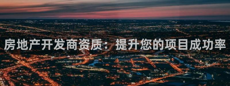 万向娱乐网址是什么