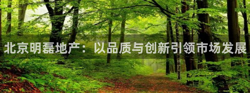 万向娱乐官网首页