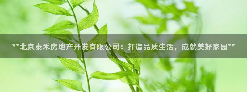 万向娱乐的注册登录