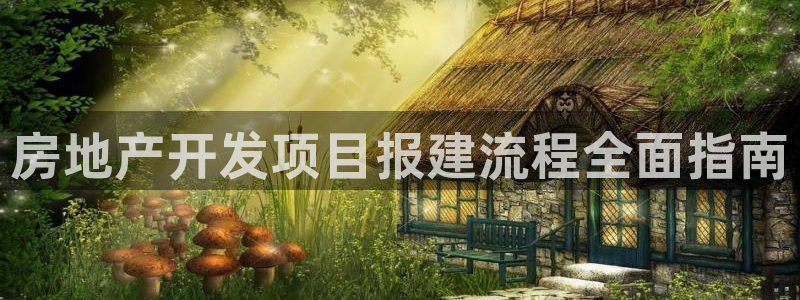 万向娱乐官网下载安装最新版