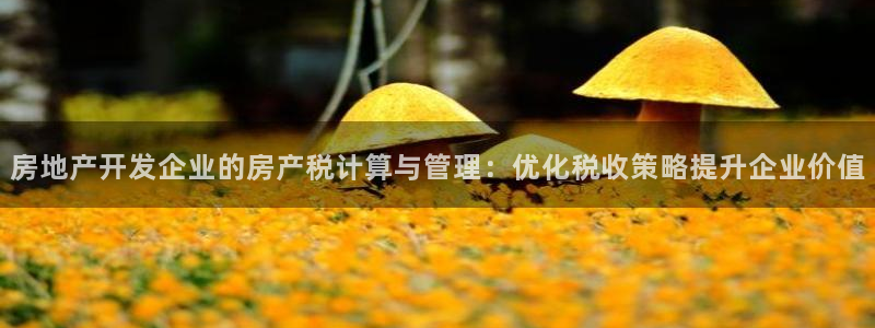 万向娱乐的注册登录