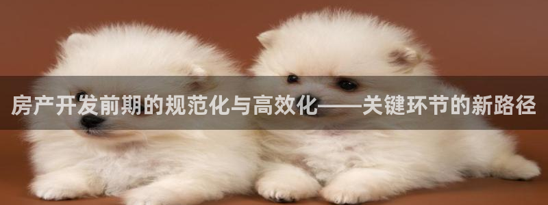 万向娱乐平台提现多久到账