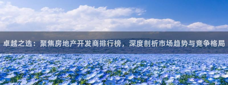 万向娱乐下载安装