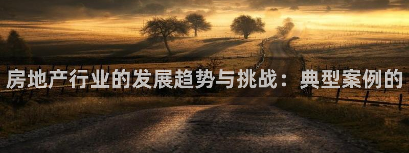 万向娱乐公司官网