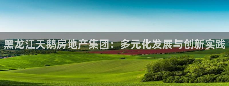 万向娱乐官网网址大全