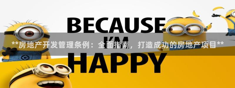 万向娱乐官网网址是多少