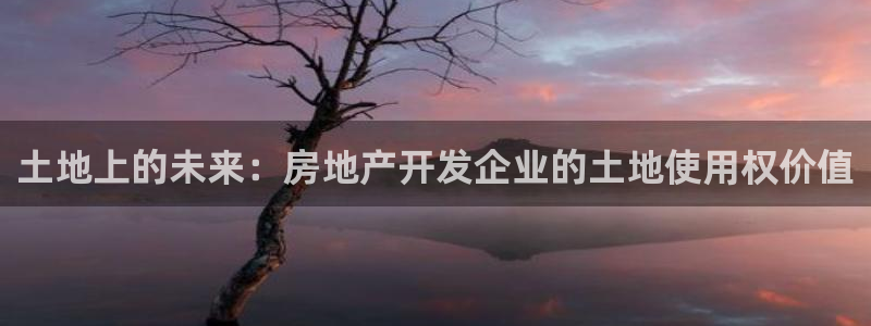 万向娱乐注册登录不上怎么办